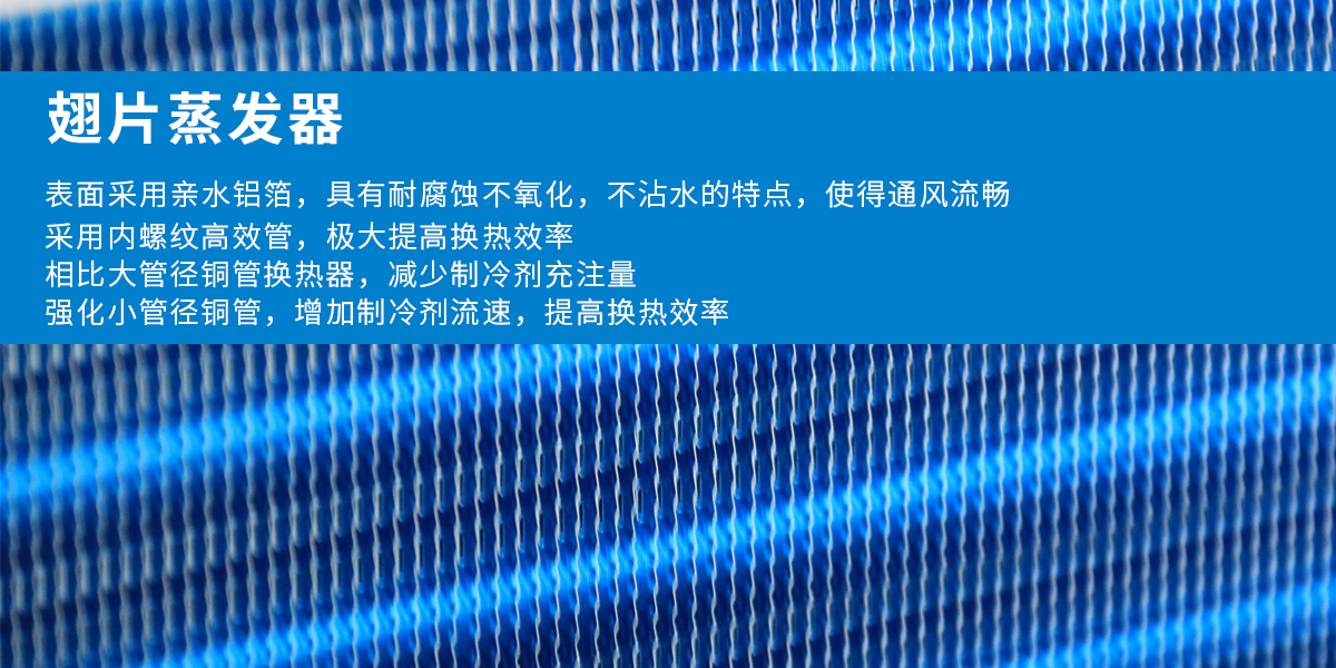 機(jī)組5.jpg