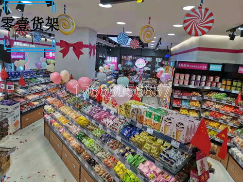 名創廠價哎呀呀貨架工字架 圖紙生產與市場營銷策劃全攻略